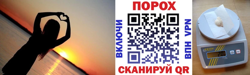 АМФ 97%  OMG ССЫЛКА  Белово 