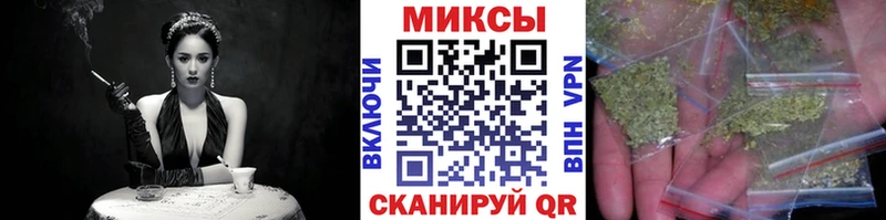 Бутират бутандиол  продажа наркотиков  ОМГ ОМГ ONION  Белово 