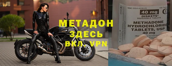 дмт Балахна