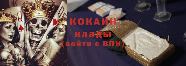 таблы Баксан