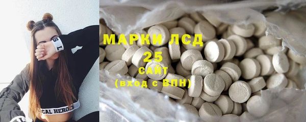 дмт Балахна