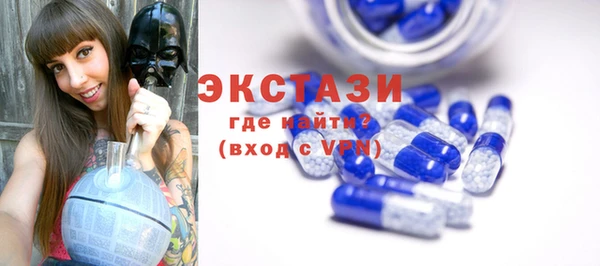 таблы Баксан