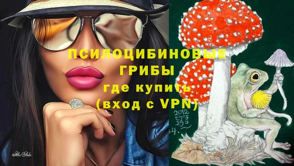 таблы Баксан