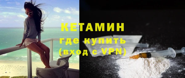 таблы Баксан