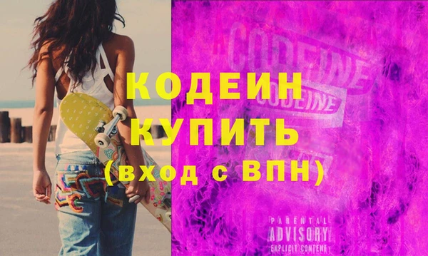 таблы Баксан