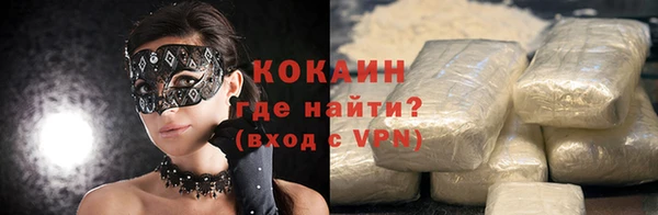 дмт Балахна