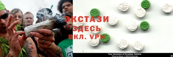таблы Баксан