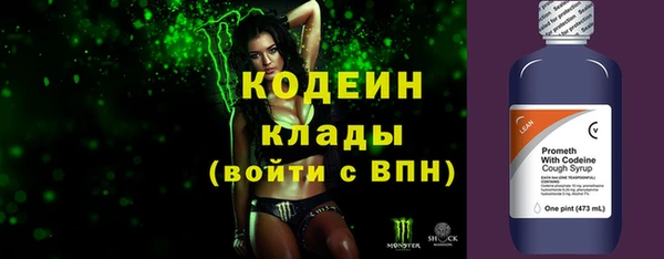 таблы Баксан