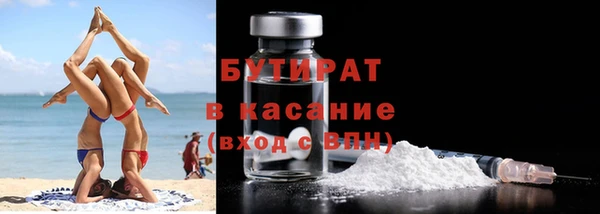 таблы Баксан