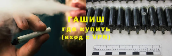 таблы Баксан