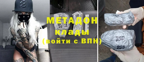 дмт Балахна