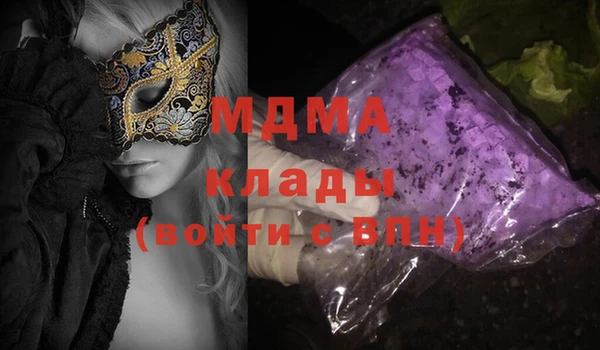 таблы Баксан