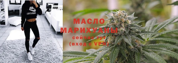 дмт Балахна