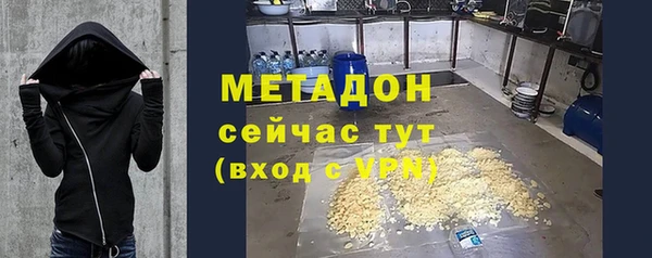 дмт Балахна