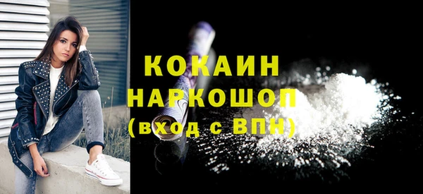 таблы Баксан
