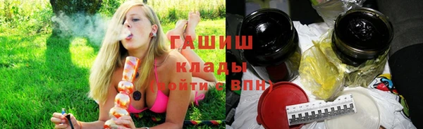 таблы Баксан