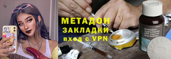 дмт Балахна