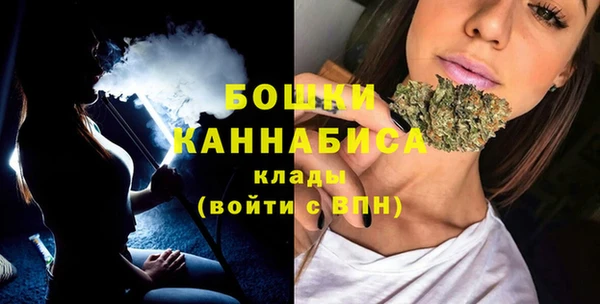 эйфоретик Балабаново