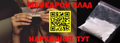mix Бийск