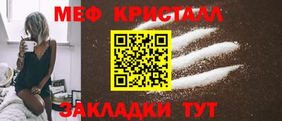 альфа пвп VHQ Берёзовский