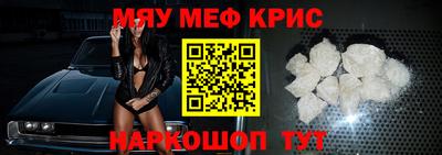 альфа пвп VHQ Берёзовский