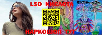 mix Бийск