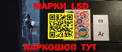 mix Беслан