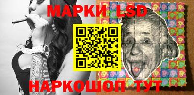 mix Бийск