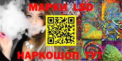 mix Бийск