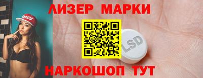 mix Бийск