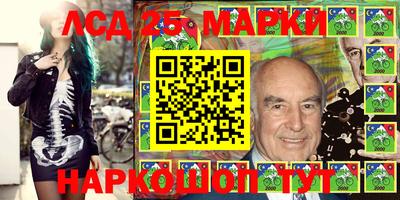 mix Беслан