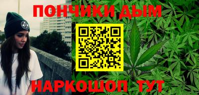 альфа пвп VHQ Берёзовский