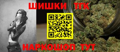 mix Беслан