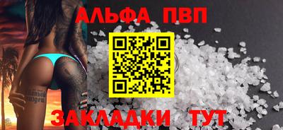 mix Беслан