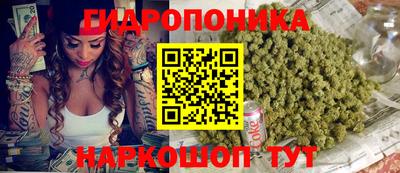альфа пвп VHQ Берёзовский
