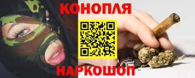 mix Бийск