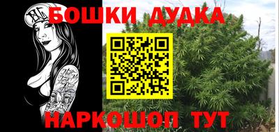 альфа пвп VHQ Берёзовский