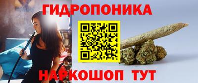 mix Беслан