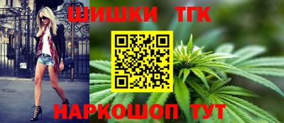 mix Бийск