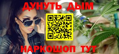 mix Бийск