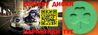 mix Беслан