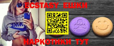 mix Беслан