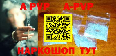 mix Бийск