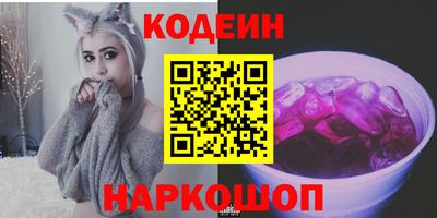mix Беслан