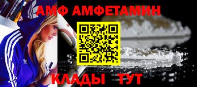 mix Бийск