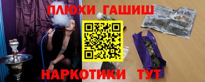 mix Бийск