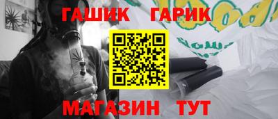 альфа пвп VHQ Берёзовский
