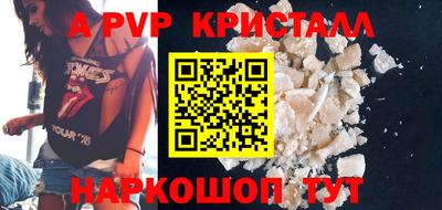 mix Беслан