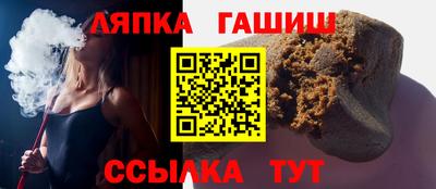 mix Бийск
