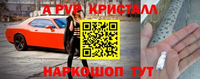 mix Беслан
